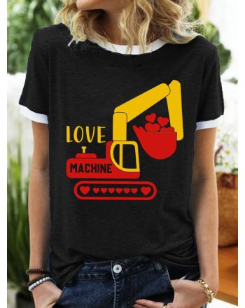 Valentine's Day Love Machine Women's T-Shirt